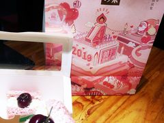 -奈雪的茶(亨特国际广场店)