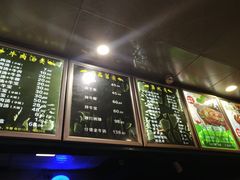 -谢继红26号牛肉汤(田家庵店)