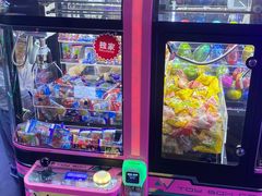 -反斗乐园(领展中心城店)