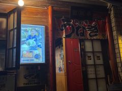 -虹鳗亭(钱湖北路店)