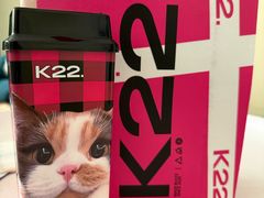 -K22.酸奶草莓(烟台芝罘店)