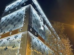 -路易·威登(香榭丽舍大道店)