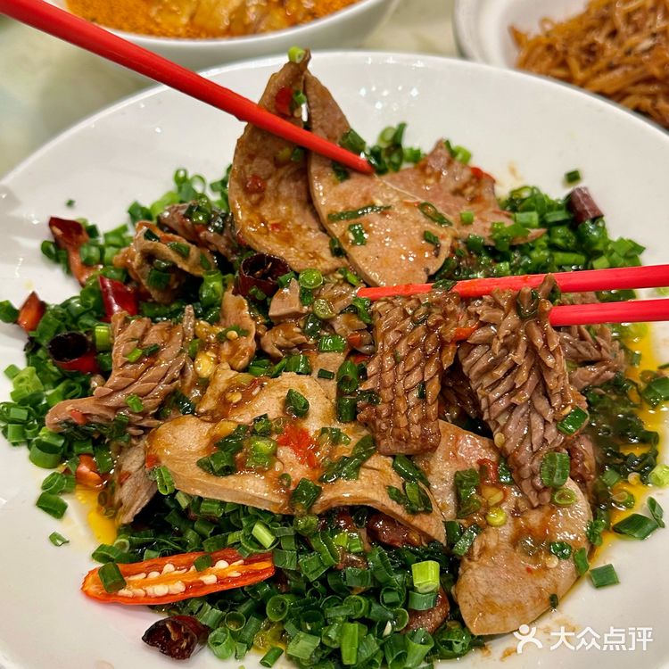 万象城）4年吃了11次的川菜！！座无虚席！