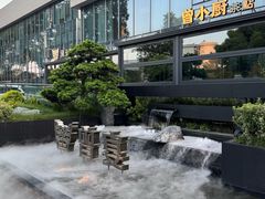 -曾宴·楚菜(湖北省博物馆店)