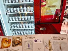 -远大购物中心(南岗店)