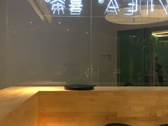 -喜茶(东莞汇一城店)