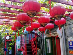 -顺承小院儿