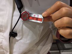 -海底捞火锅(海澜财富中心店)