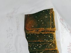 -宋记饼家(石门二路店)
