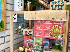 -熊猫一间店欧式奶茶铺