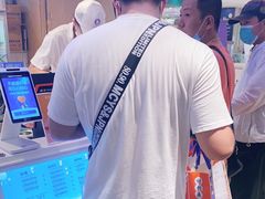 -一只酸奶牛(锦城万达天虹店)