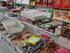 -北京稻香村(京港城生活广场店)