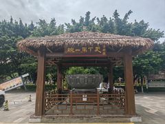 -香麒园·过桥米线·南湖雅宴