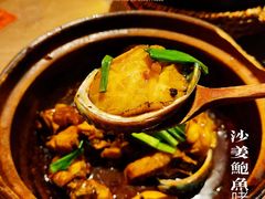 -啫神·广州地标美食(北京路店)