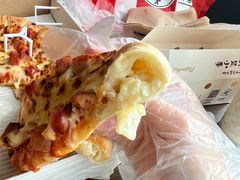 -必胜客(金高店)