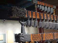 -大钟寺古钟博物馆