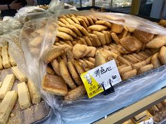 洋点心-爱德顺糕点食屋(利民道店)