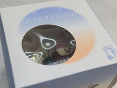 -山与蓝·轻糖鲜果蛋糕(勒泰店)