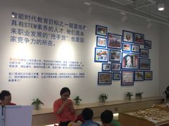 -斯坦星球AI编程·机器人科创·科学实验·信奥·思维·STEM·积木拼搭·竞赛考级(浦东联洋广场大拇指龙阳御桥中心)