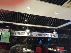 -老卜奎齐齐哈尔烤肉(人民东路店)