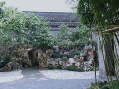 -个园