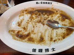-伽喱博士 Dr.CURRY咖喱饭(太阳宫咖喱店)