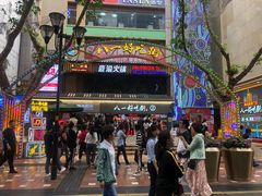 -八一路好吃街(雨田商务大厦店)