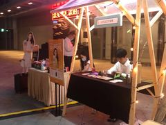 -杭州平安悦坊 PAFC LIVING