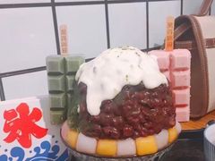 -WONDER ICE 萬得冰田(建設路总店)
