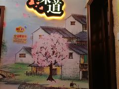 -新概念来凤鱼(璧山店)