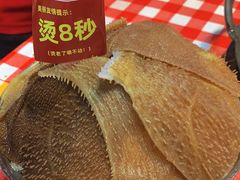 -赵美丽·重庆社区火锅·直营店(火车东站·中豪国际店)