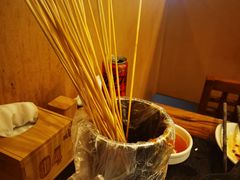 -川成串·自助串串香火锅(朝阳店)