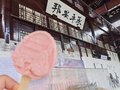 -虞山城墙