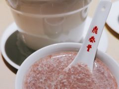 -鼎泰丰(当代商城店)