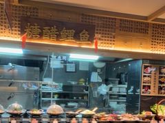 -老淮滨-蚌埠非遗小吃(淮河路店)