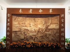 -黄埔军校旧址纪念馆