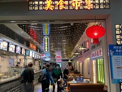 -南昌昌北国际机场