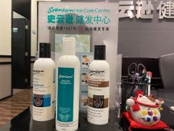 -史云逊养发护发