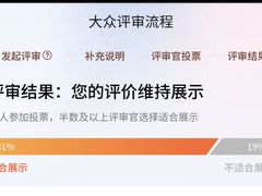 -路边羊烧烤酒场(宝带路店)