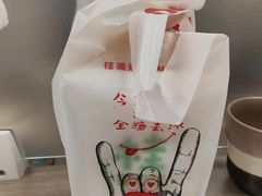-桂桂茶(歌斐中心店)