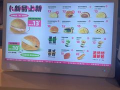 -港师傅·菠萝包(北京超极合生汇店)