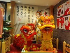 -避风塘(宝山万达店)