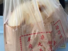 -老兰家传统烧烤炒菜泡馍(小南门店)