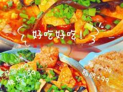 -龍城柳州螺蛳粉(群星路店)