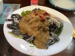 -来顺成饭庄