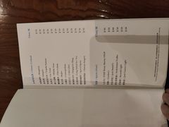 -半山半岛洲际度假酒店·观海廊