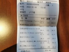 -申德勒加油站餐厅(三里屯北小街店)