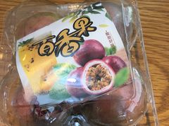 -PAGODA百果园(美林苑店)