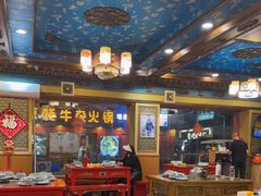 -金鼎雪山牦牛杂火锅(理县总店)