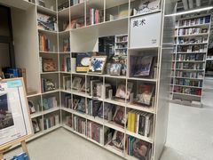 -PAGEONE(北京坊店)
